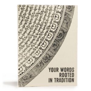 Lokta Inspiration Notebook – Your Words – Large (21x15cm) – 45 Leaves – Includes Bookmark